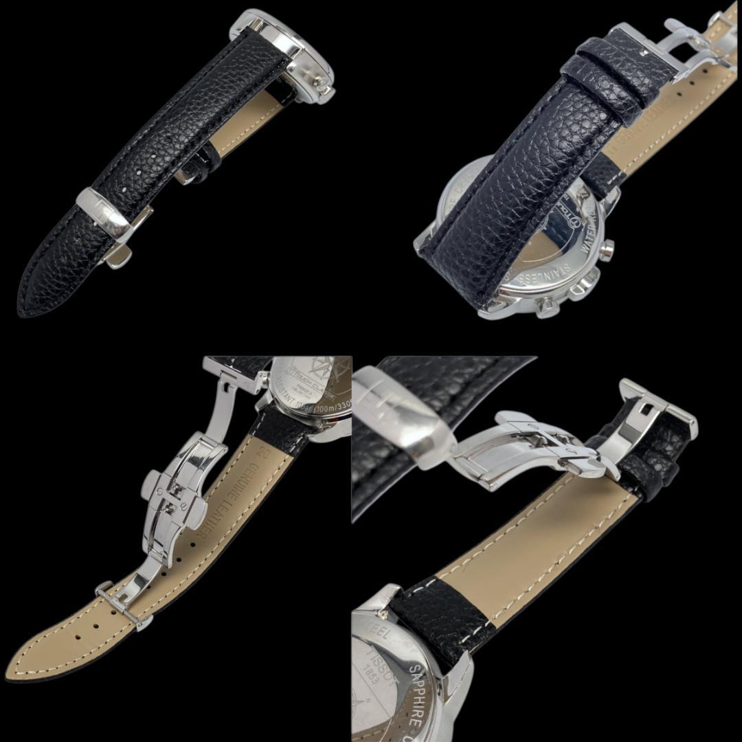 【新品電池/稼働/箱付き】ティソ T-Touch デジアナ 腕時計 メンズ