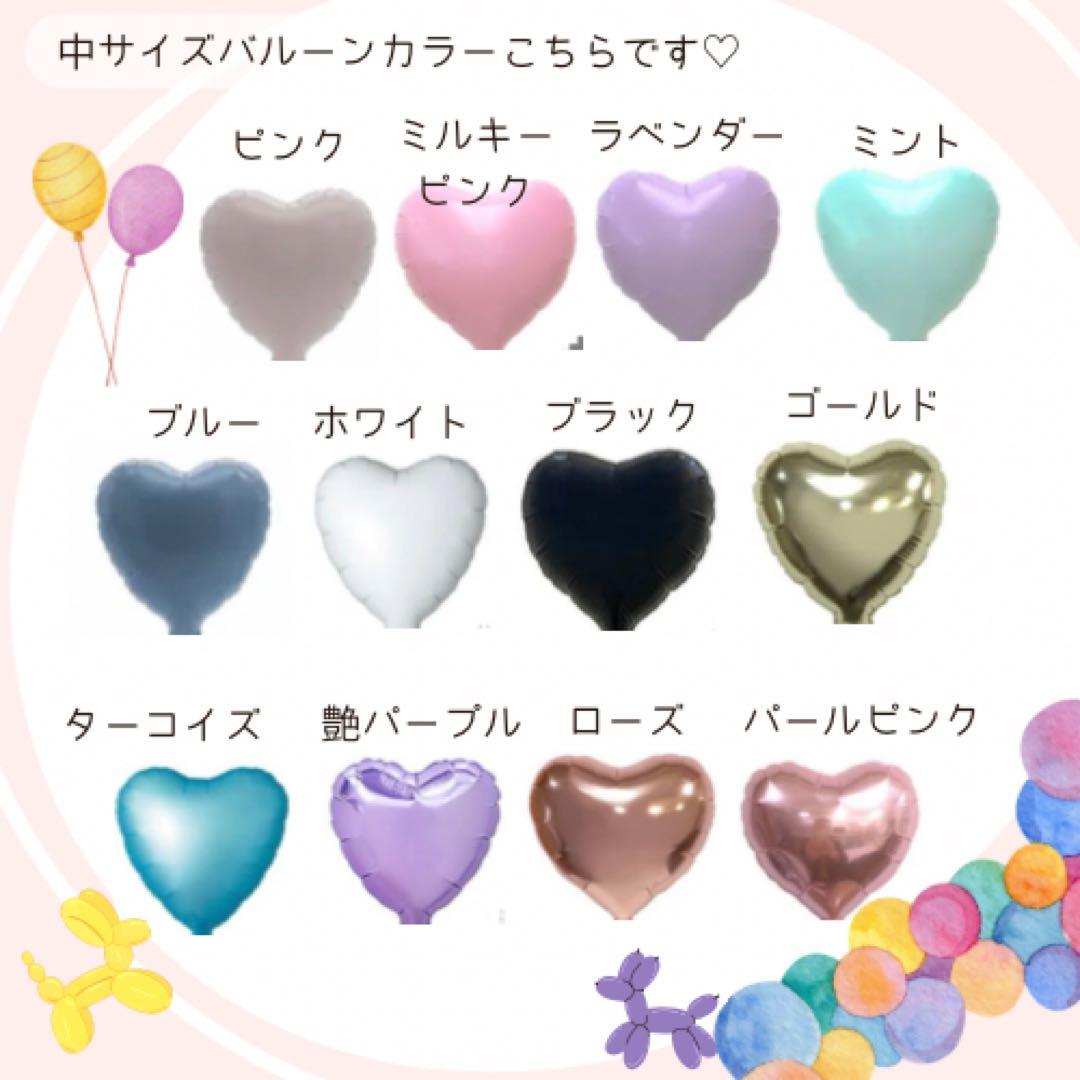 卒業式❤︎BIGバルーンブーケ花束｜風船 ギフト 誕生日 生誕祭 ブラック 黒