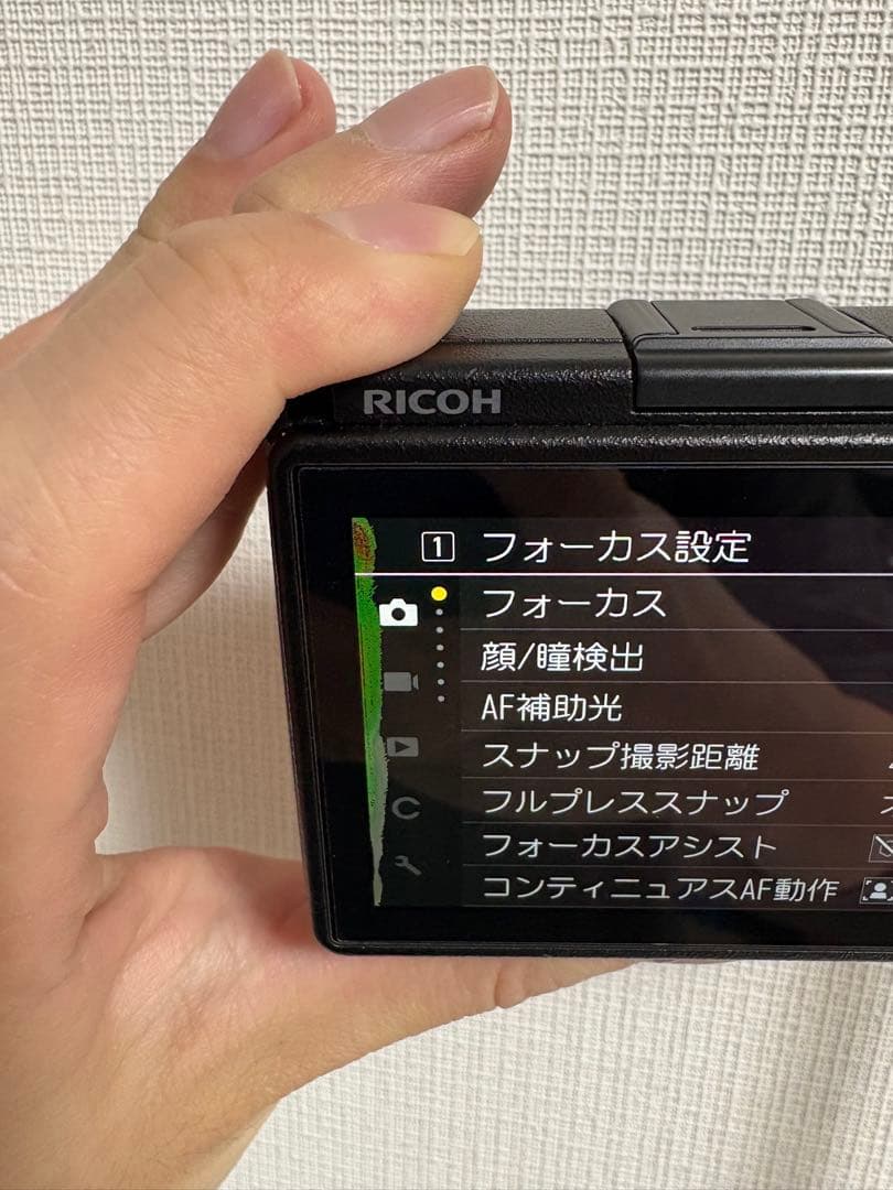 RICOH GR IIIデジタルカメラ 本体と付属品