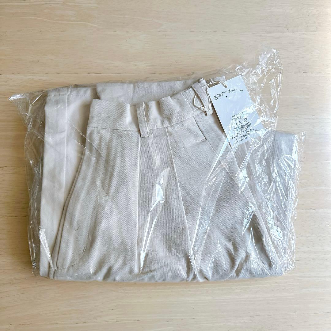 Ungrid コクーン チノパンツ アイボリー S 新品未使用 アングリッド