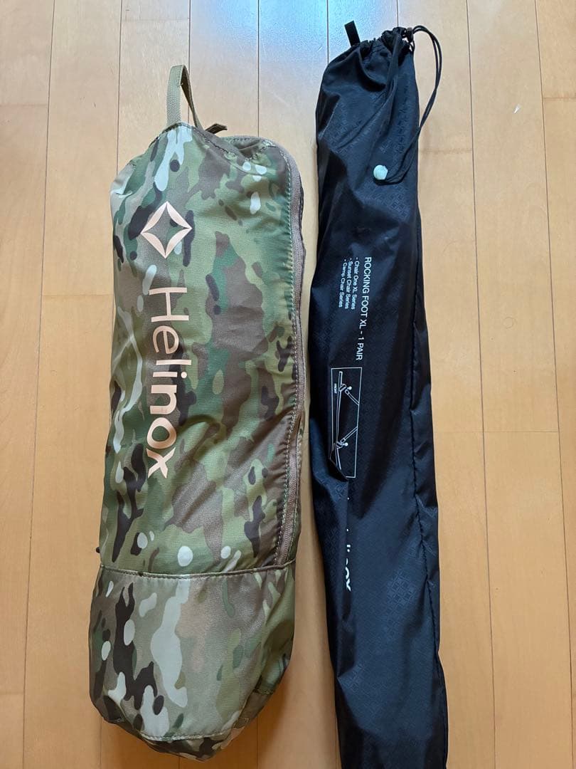 サイラス