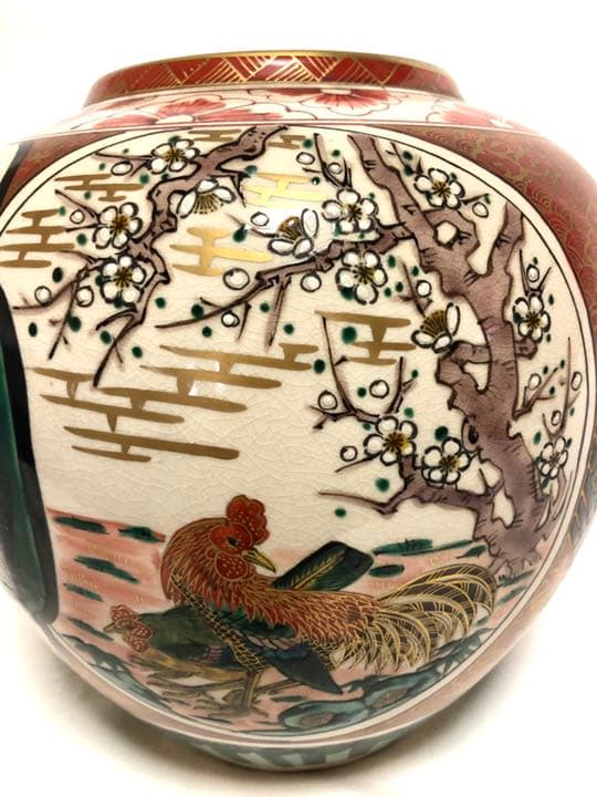 ■九谷焼■九谷俊英■陶勝窯・花瓶・花器・花入れ・華道・美術品・作家物・陶印・骨董