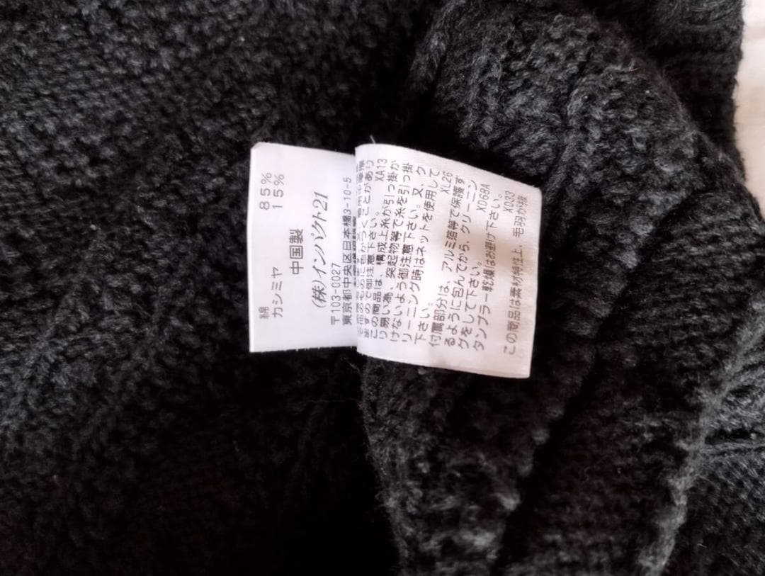 ラルフローレン　カシミア混 黒　ブラックケーブルニット ダッフルコート