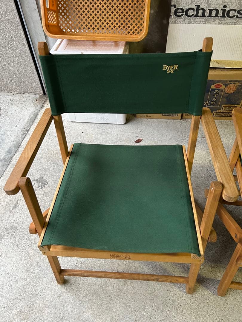 BYER バイヤー　2脚セット　pangean パンジーン