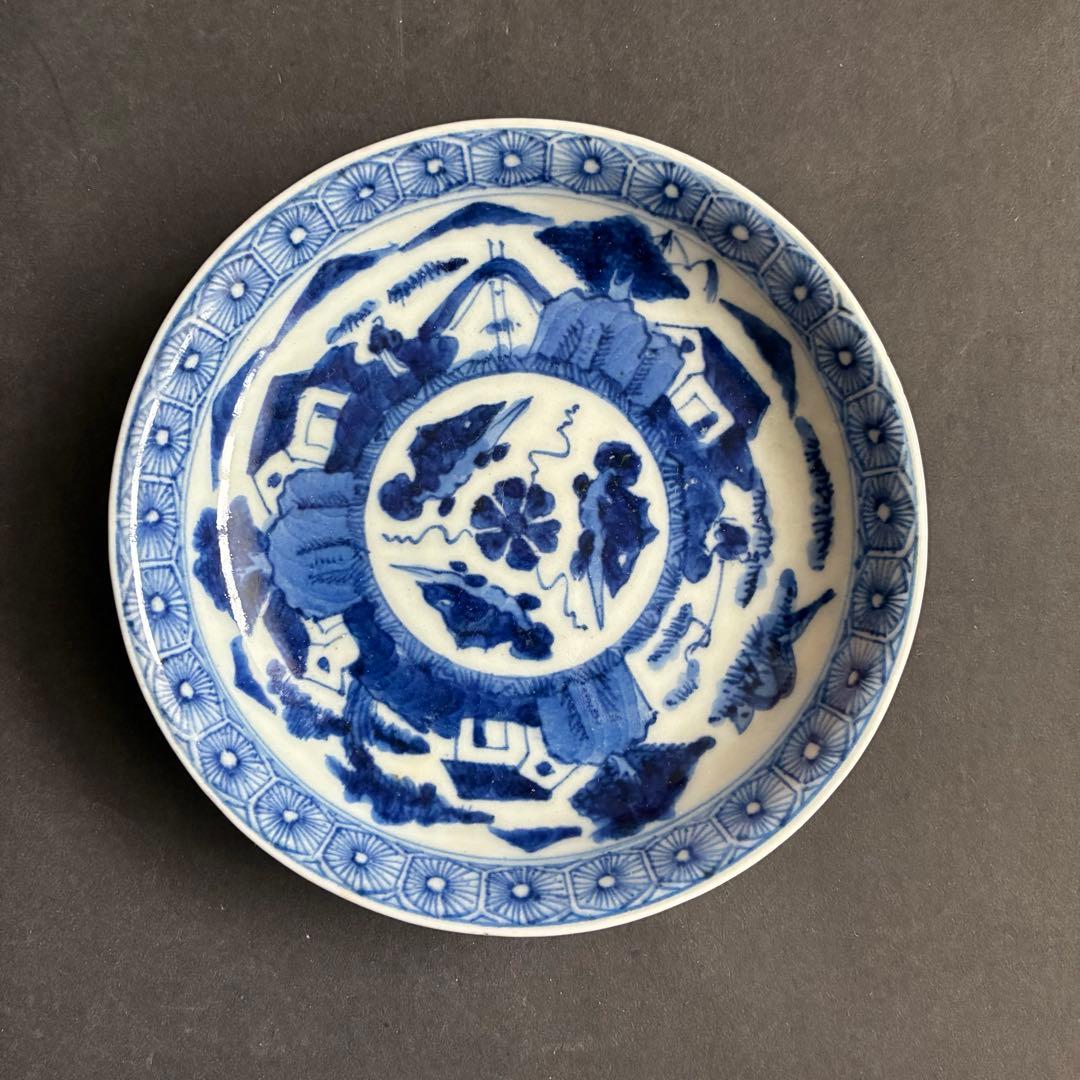 皿 骨董品 江戸時代後期 天保3年