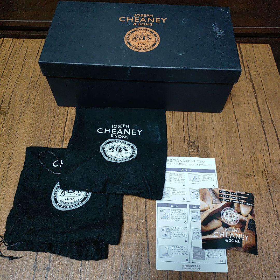 【新品同様】JOSEPHCHEANEY AVONC バーガンディグレイン 8 F