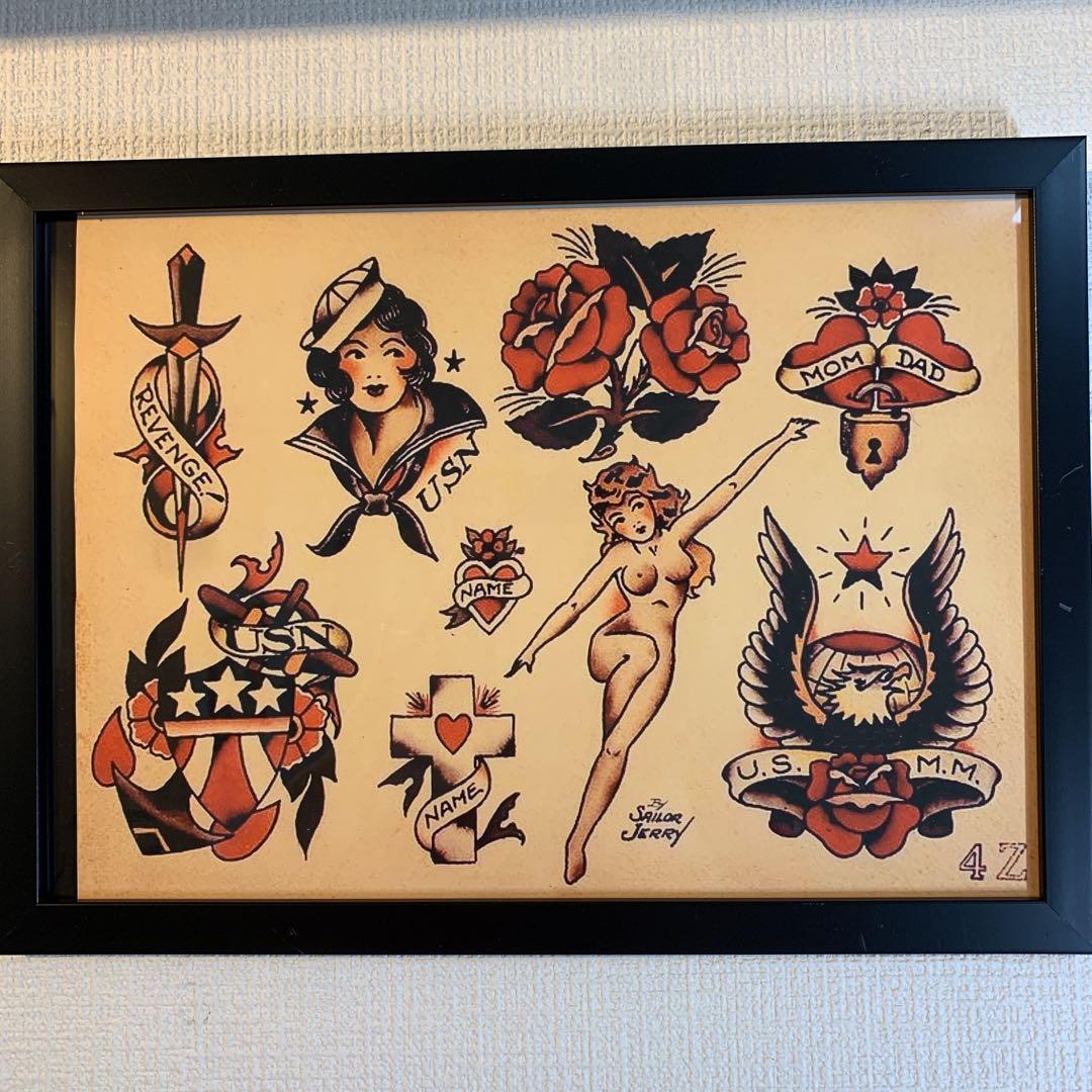 たこまる　3.4.5.6.7.8