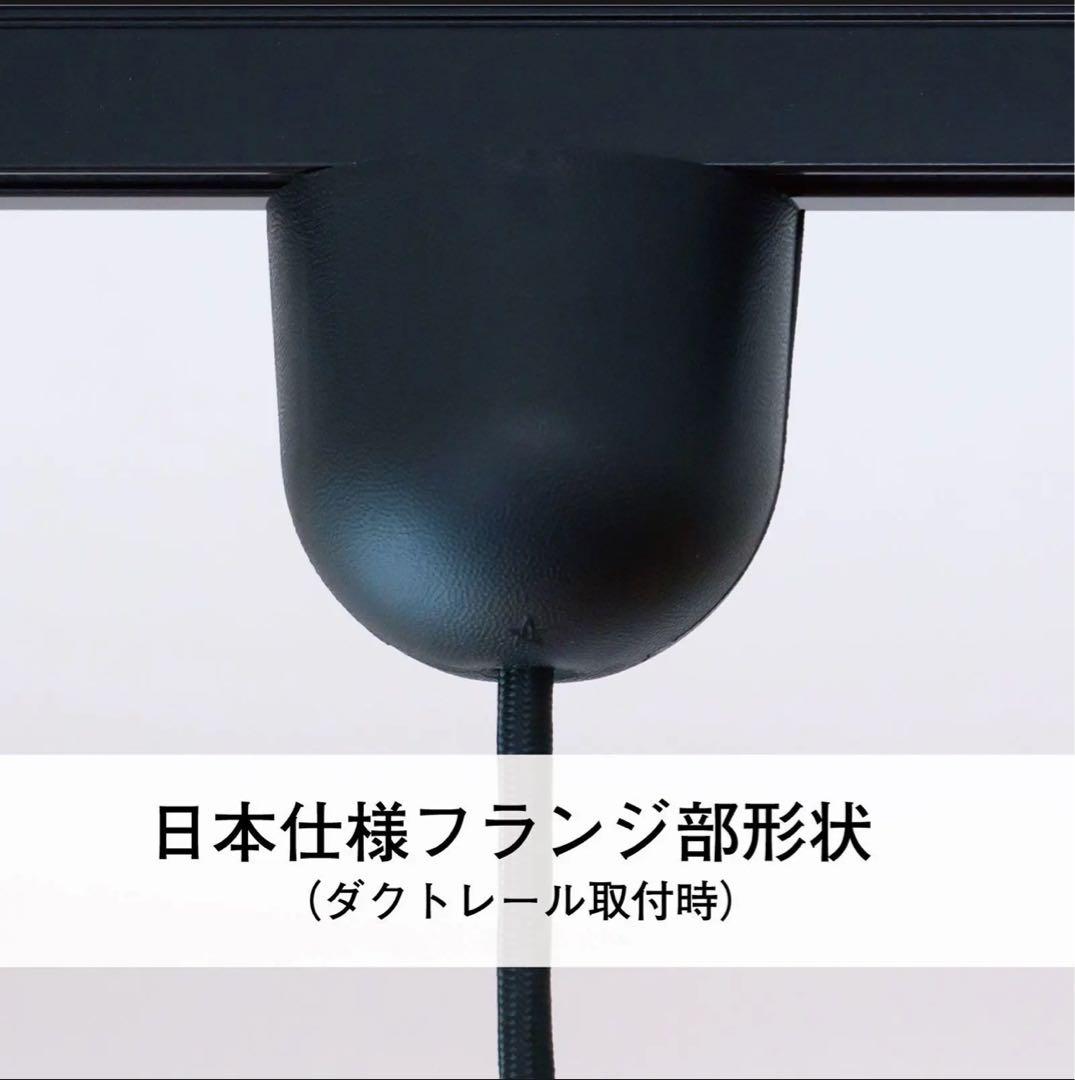 RED DOT受賞ランプ◇The New Old Light Medium青