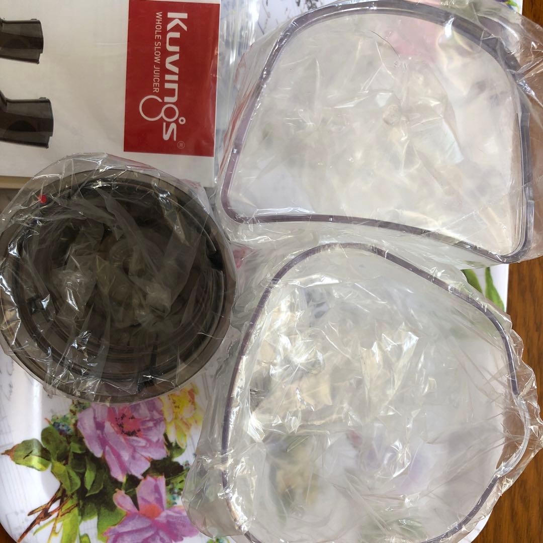 【未使用】クビンスサイレンジューサークビンズ　レッド