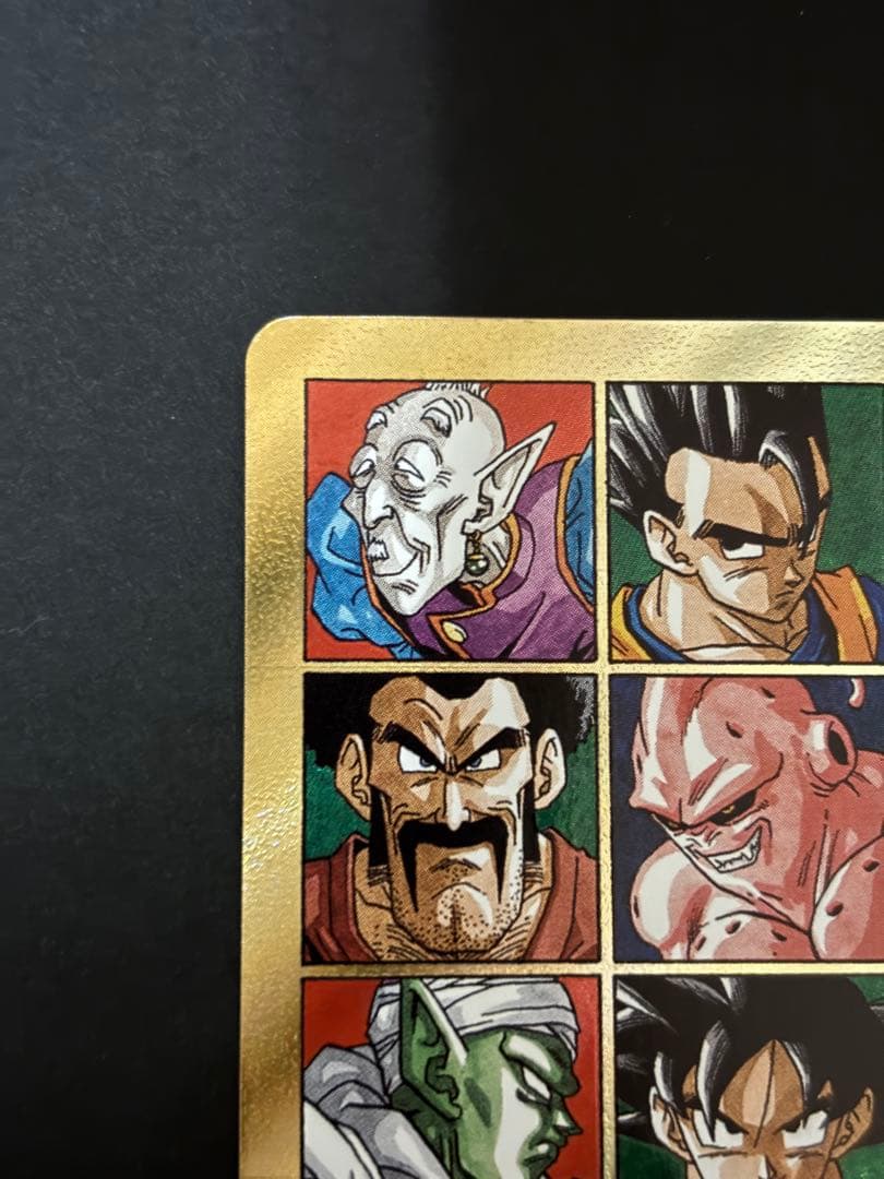 s*n様 【美品】ドラゴンボール　マンガブースター02 エナジーマーカー　金　パ