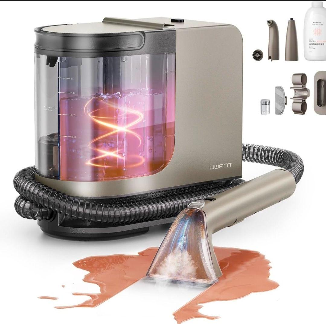 ♥️超強吸引力♥️スチーム カーペットクリーナー ソファ 高温スチーム 蒸気