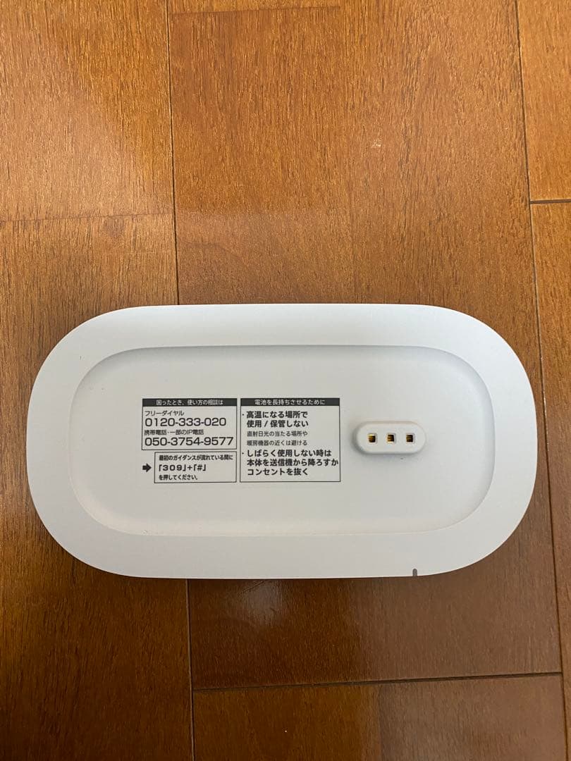 SONYお手元スピーカー (パーソナルオーディオシステム)