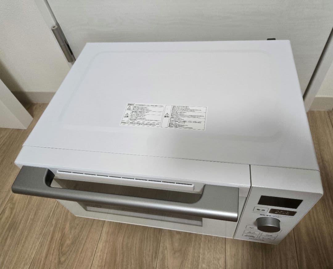 オーブンレンジ YRP-F180V 23年製 ホワイト