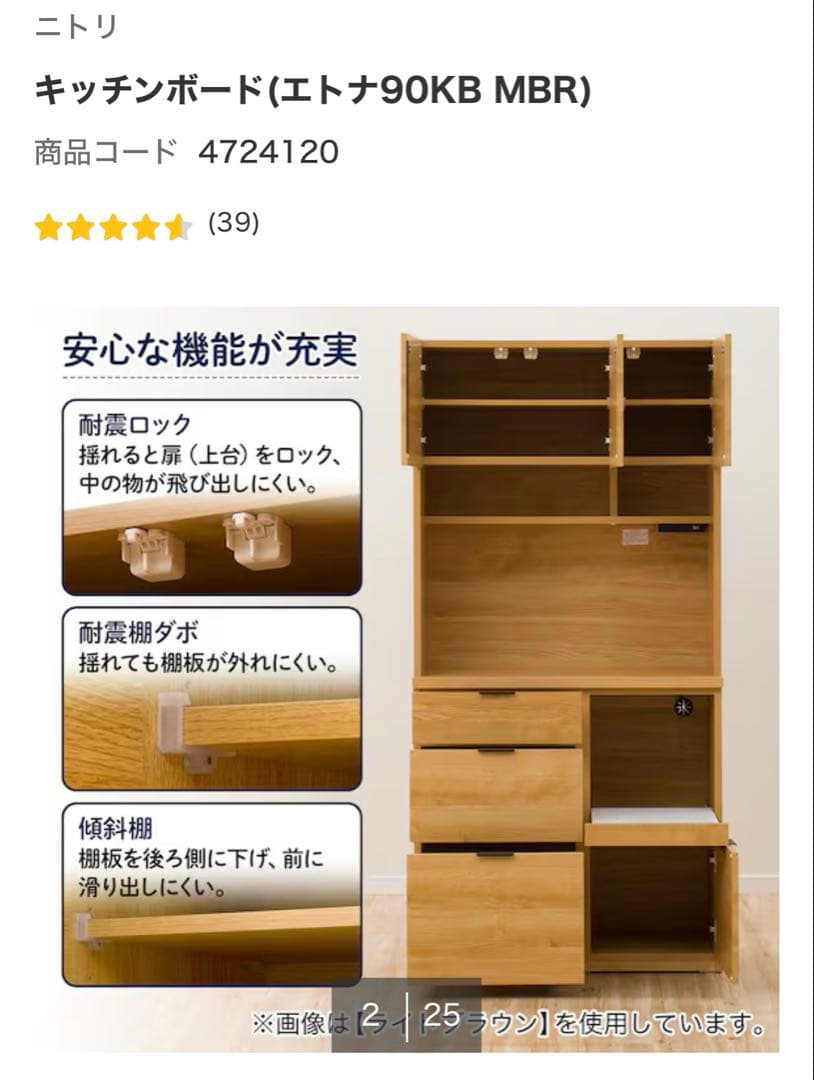 【ncs555666】