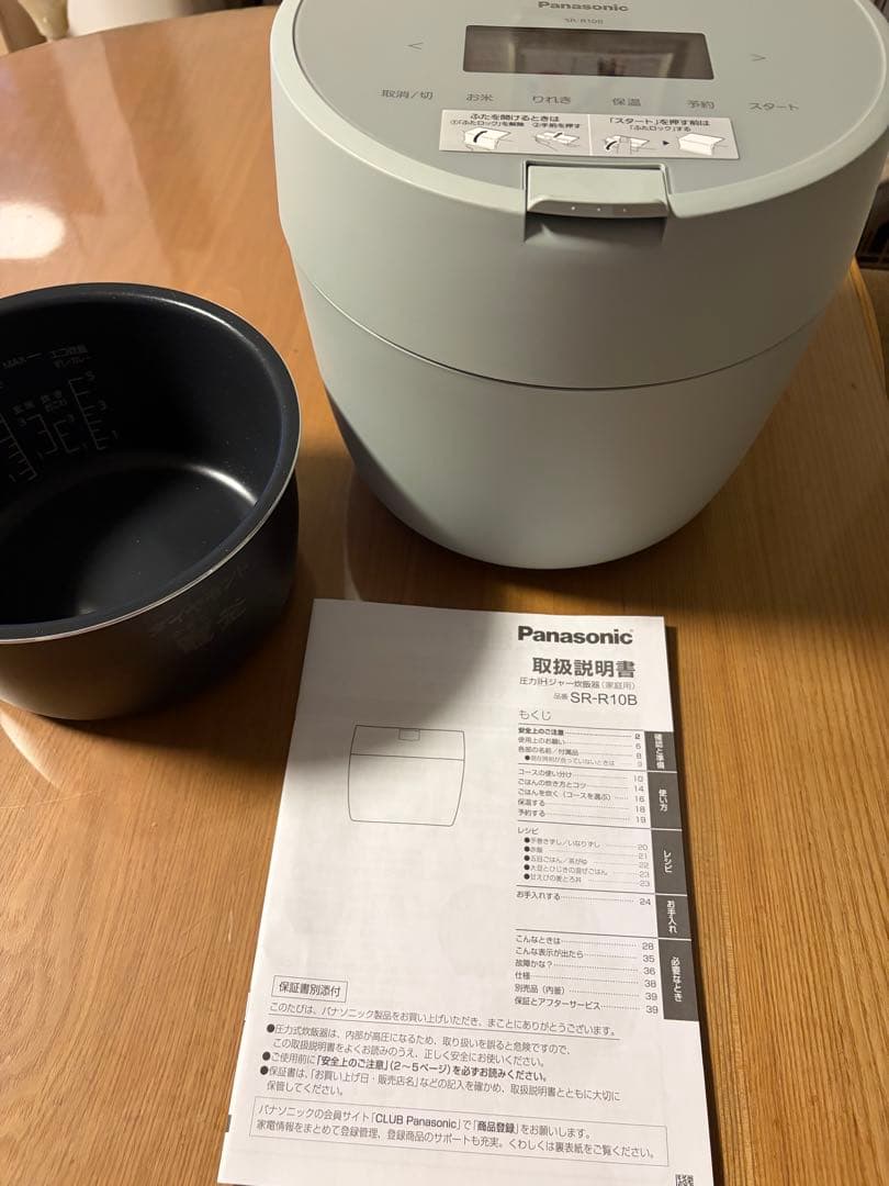 Panasonic SR-R10B IH炊飯器 5合炊き　2024年製数回使用