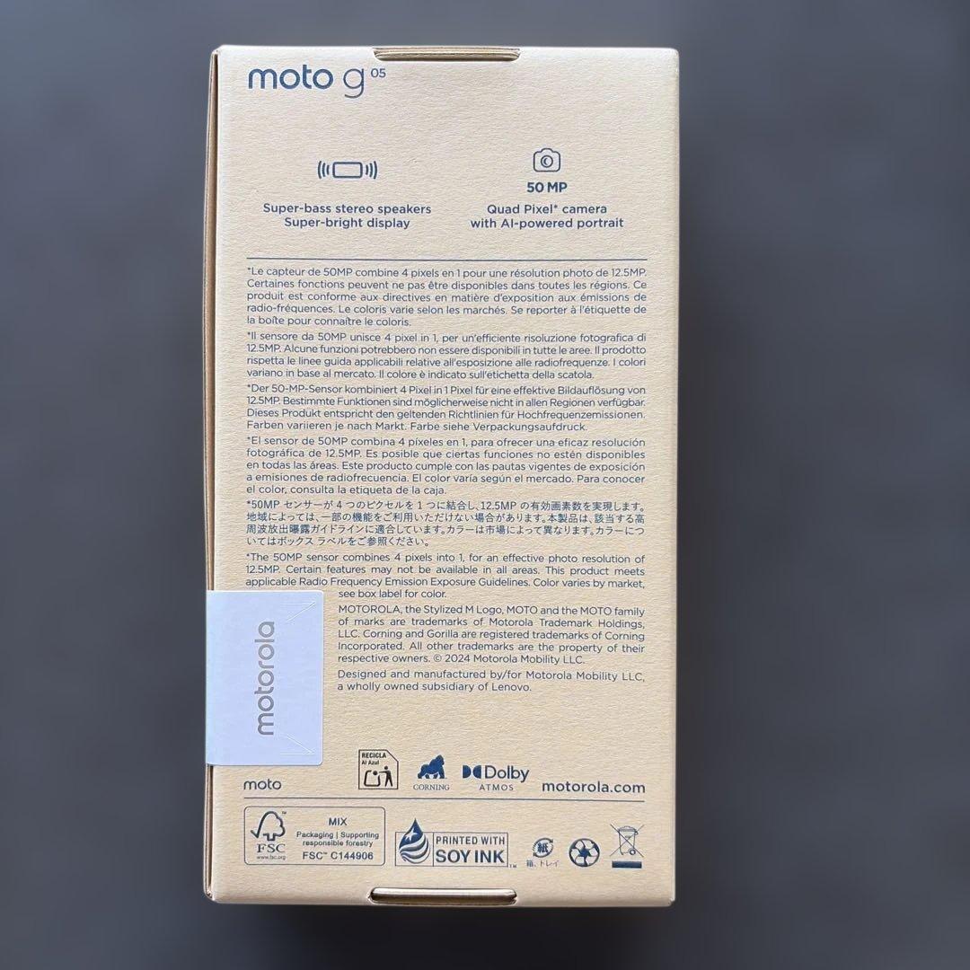 （新品未開封）Motorola moto g05 本体