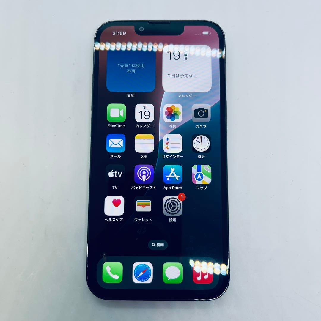 【SIMフリー】 iPhone 13 Pro 128GB 本体 動作確認済み