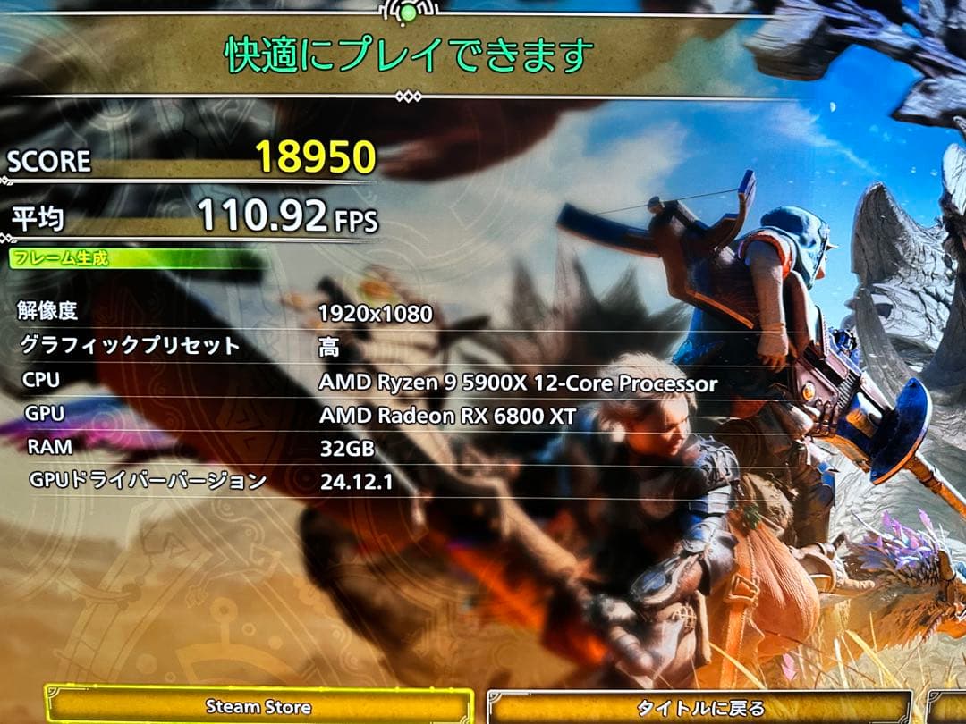 グラフィックボード・グラボ・ビデオカード Sapphire AMD Radeon RX 6800 XT NITRO+