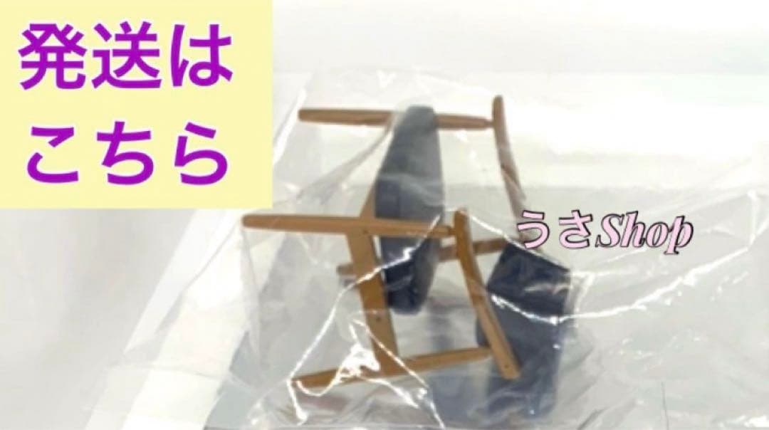 カリモク はしもとみお 猫の彫刻 ミケ クロ トラ ゆらゆら ミニチュア ガチャ