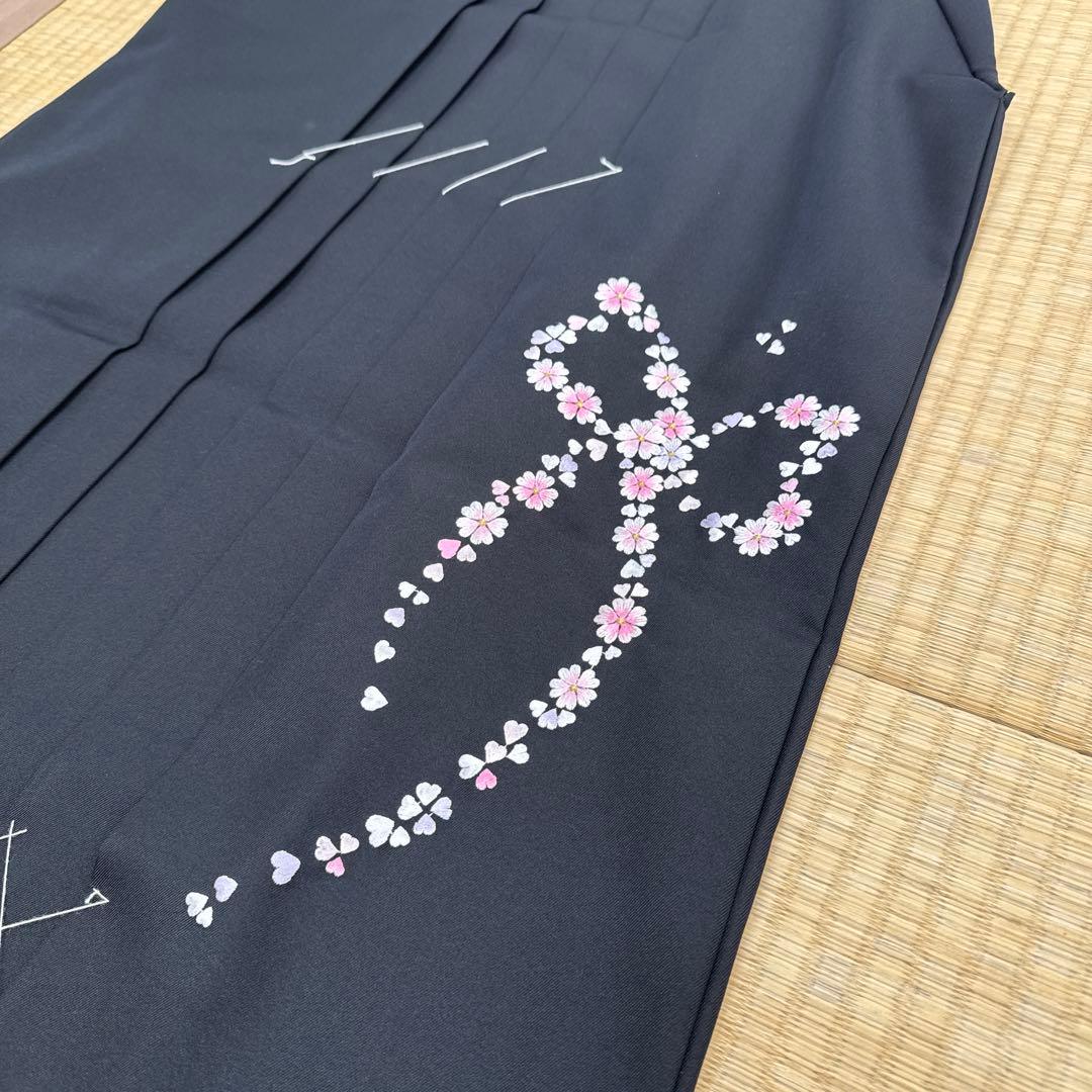 卒業式　２尺袖袴4点セット　赤無地七宝