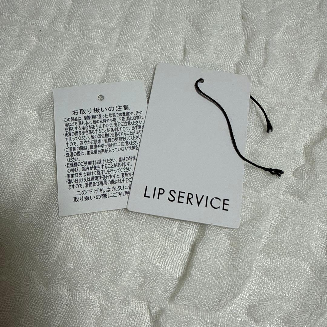 LIP SERVICE フェザーチェックアンサンブルワンピース ブラック