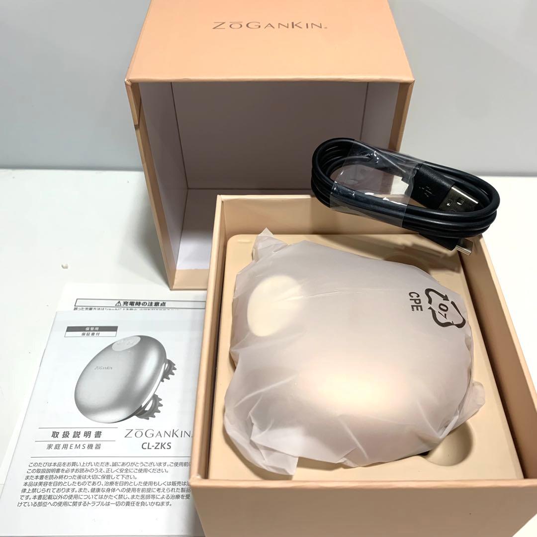 ZOGANKIN ゾーガンキン　ゴールド①