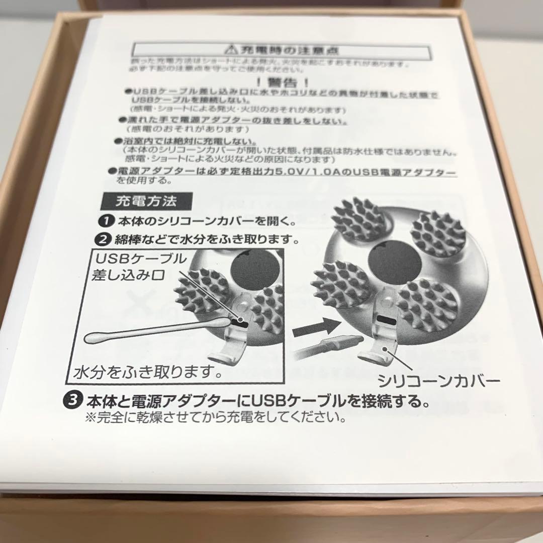 ZOGANKIN ゾーガンキン　ゴールド①