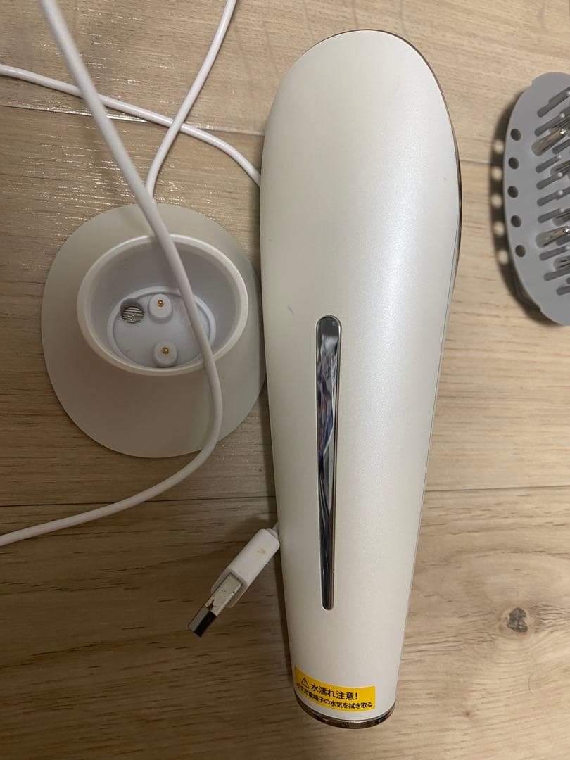 mysé 美顔器 USB充電式