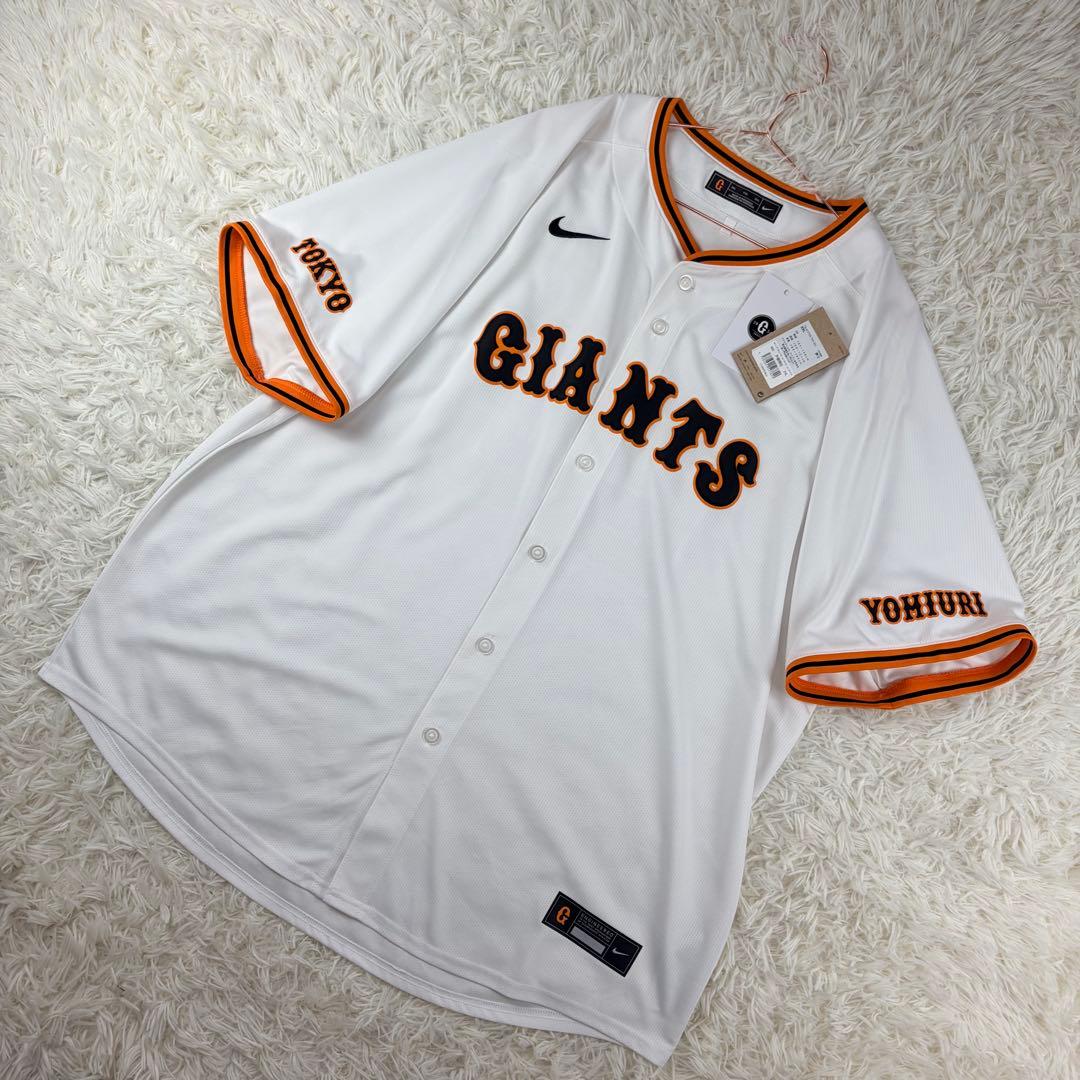 希少　ナイキ　ジャイアンツ　戸郷翔征レプリカユニフォーム　Tシャツ　巨人　XXL