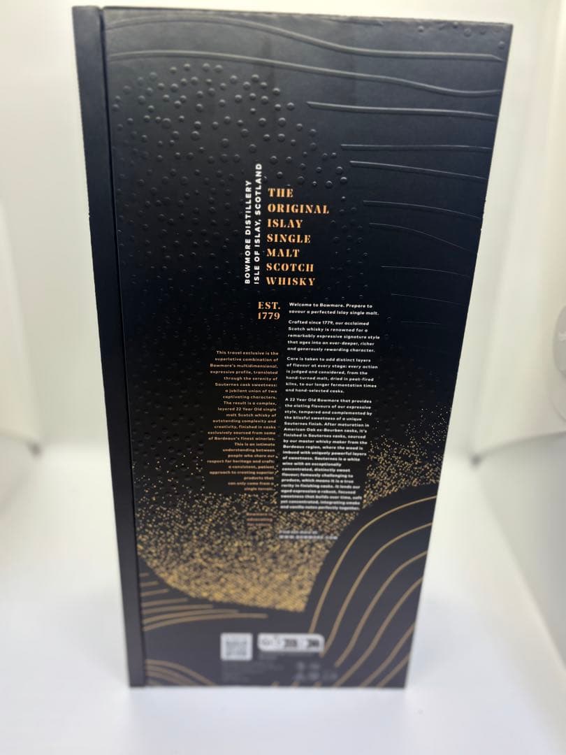 BOWMORE 22 Year Old シングルモルトウイスキー