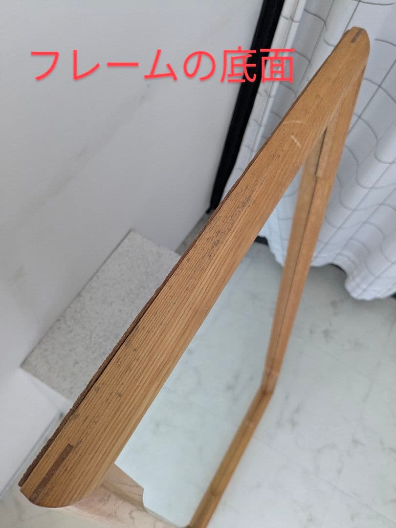 70-80s ビンテージ ウォールミラー 壁掛け鏡 ラスティック モダン