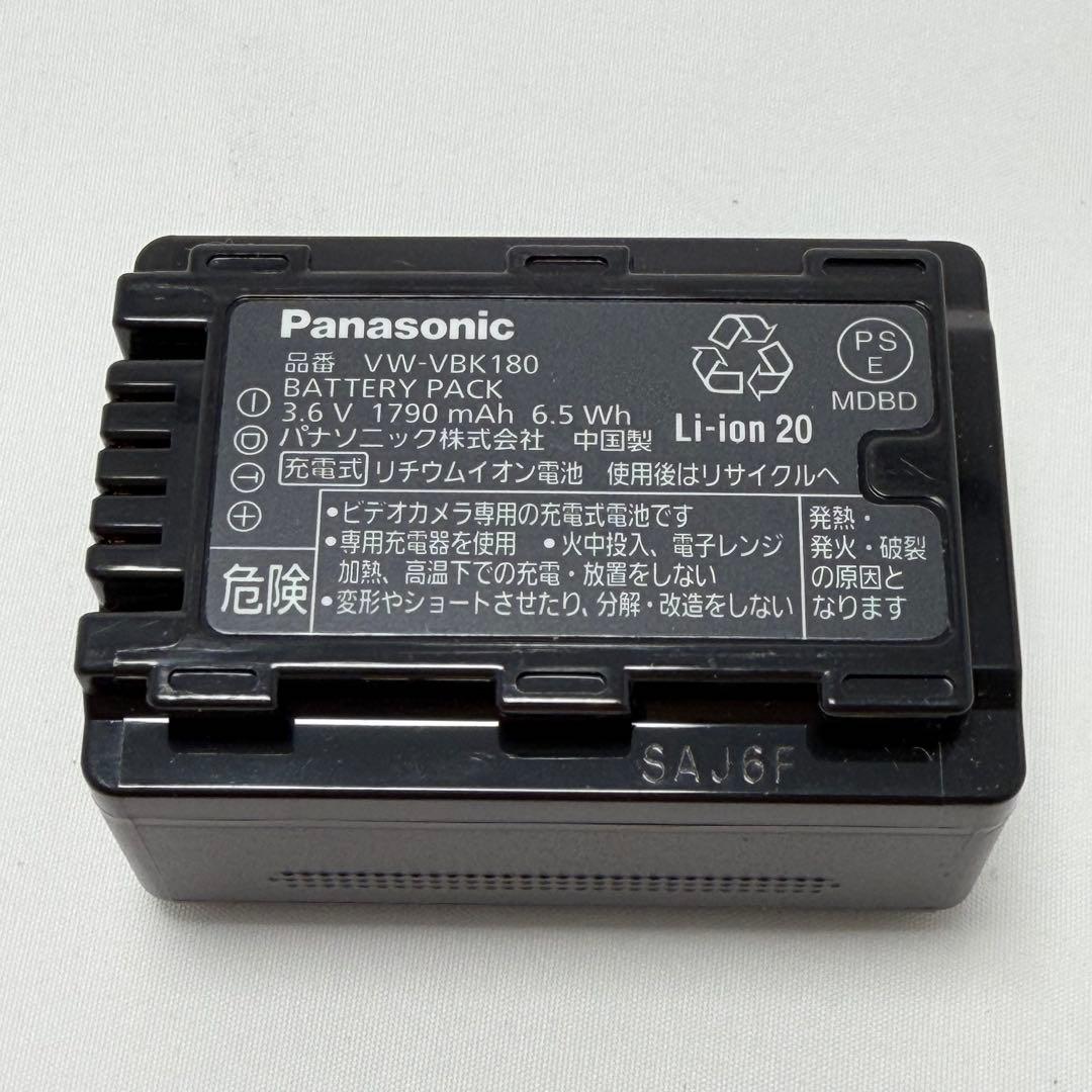 美品✨Panasonic ビデオカメラ HC-V300M 送料無料 匿名配送
