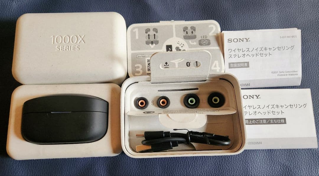 値下げ バッテリー新品 SONY WF-1000XM4 ワイヤレスイヤホン