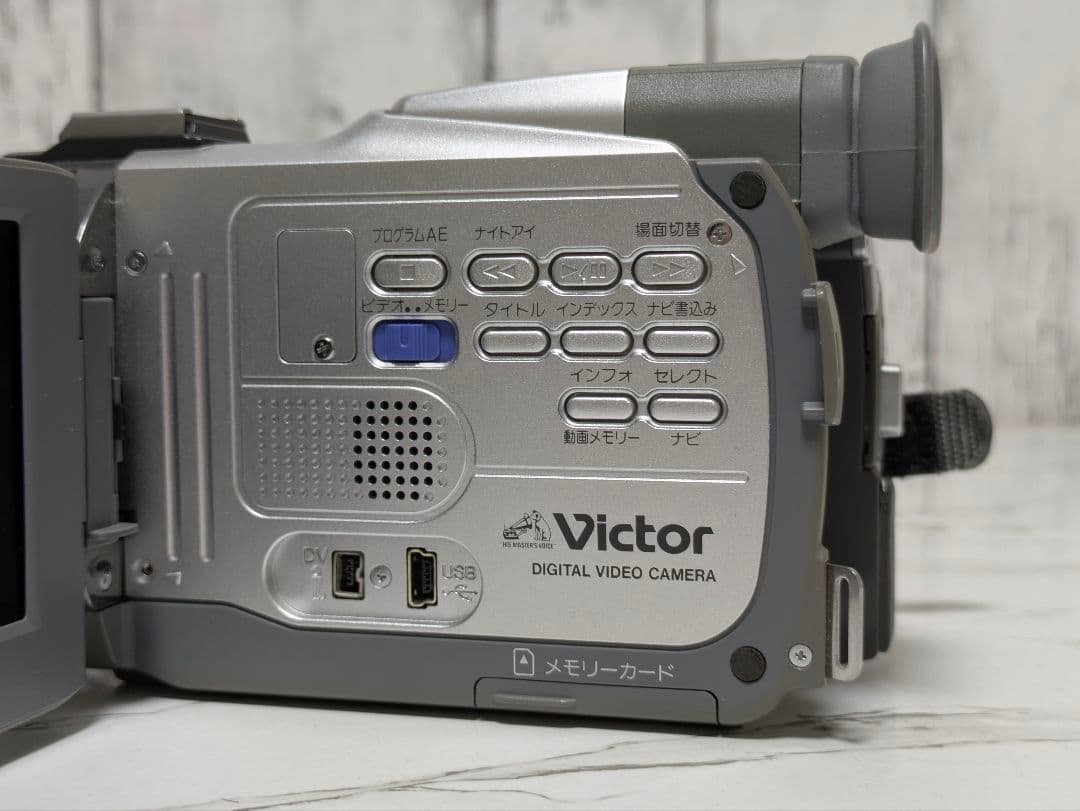 Victor　GR-DV5000　MiniDV対応
