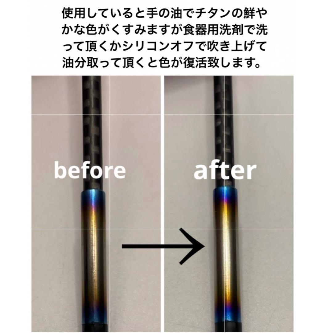 公魚　ハンドメイドロッド　レギュラーテーパー　350mm 2本セット