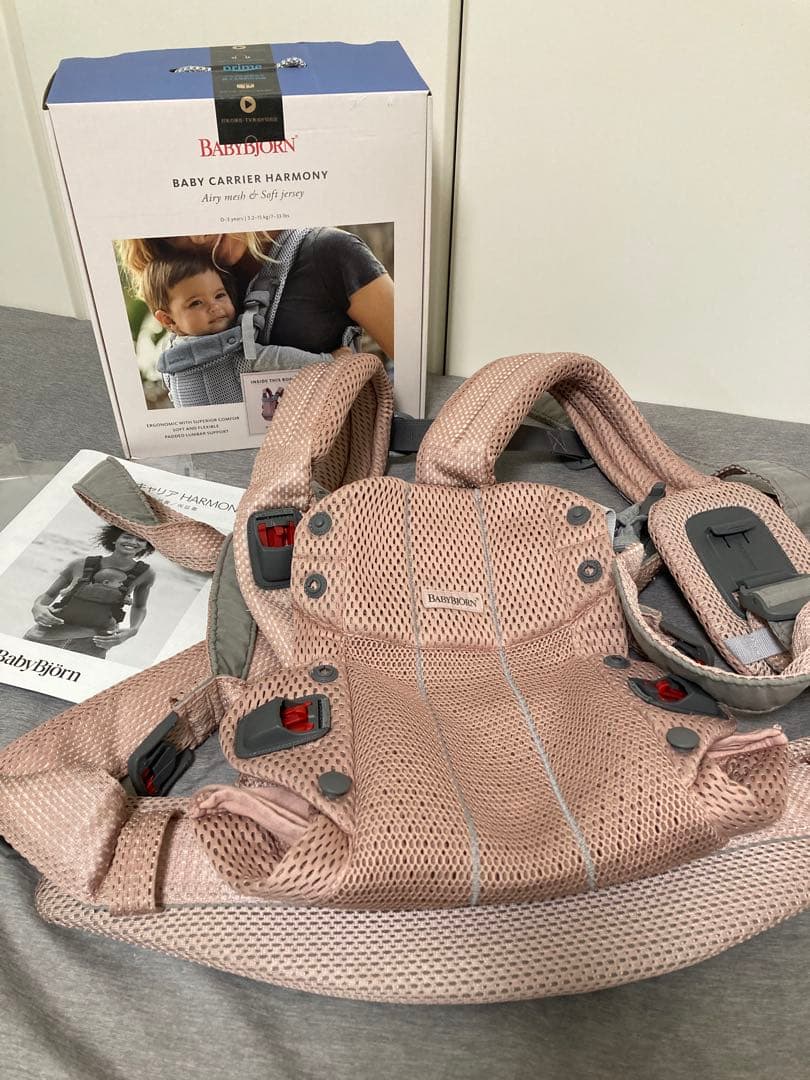 【専用】BabyBjörn HARMONY ベビービョルン