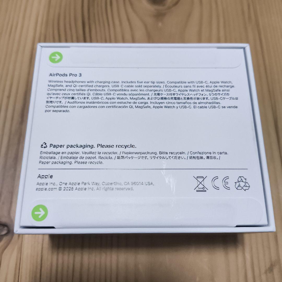 AirPods Pro 3 本体 充電ケース付