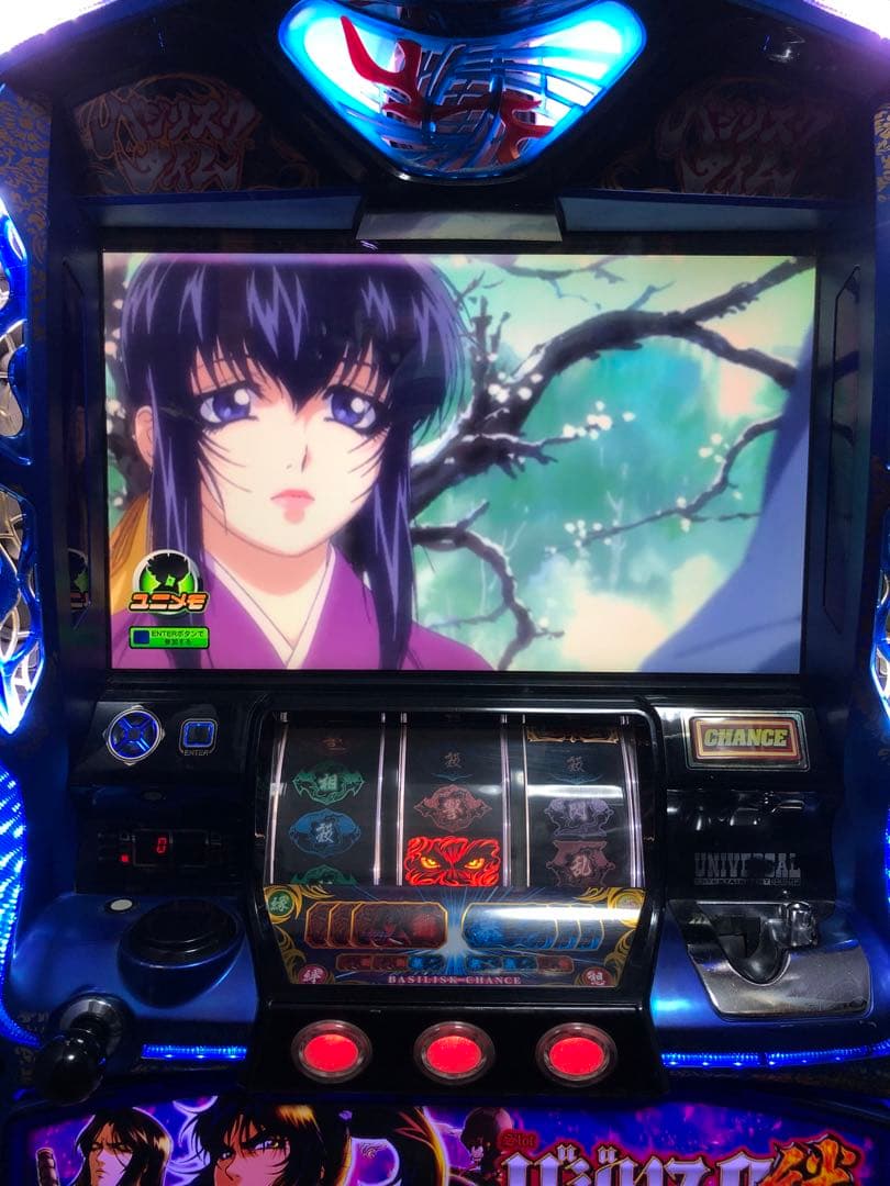 は*く様 ⚠︎説明文必読⚠︎ パチスロ　バジリスク〜甲賀忍法帖〜絆　実機+鍵等付