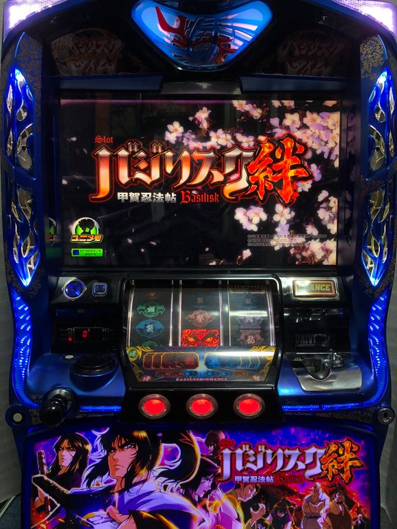 は*く様 ⚠︎説明文必読⚠︎ パチスロ　バジリスク〜甲賀忍法帖〜絆　実機+鍵等付