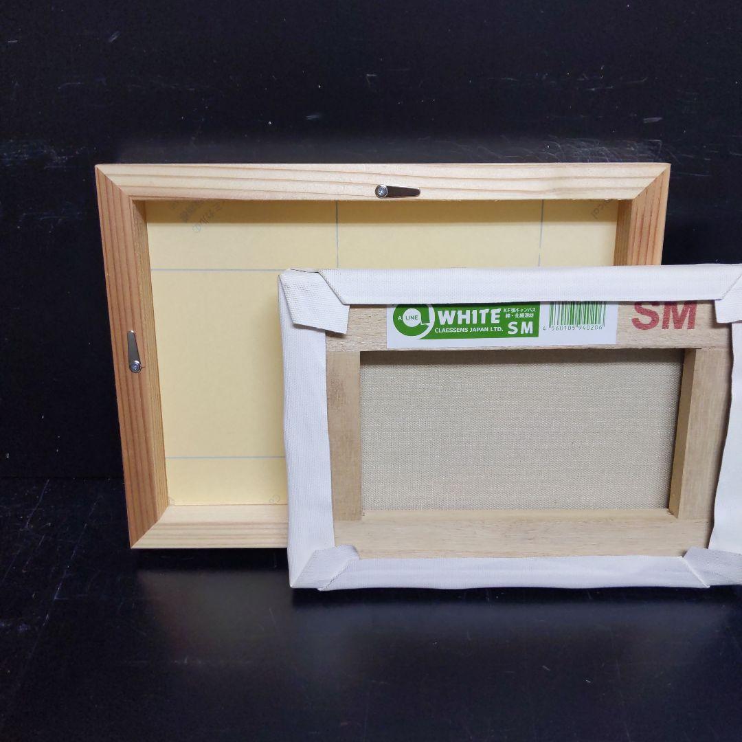 高橋さん専用 AG79 SM 油絵用額縁　キャンバス用額縁