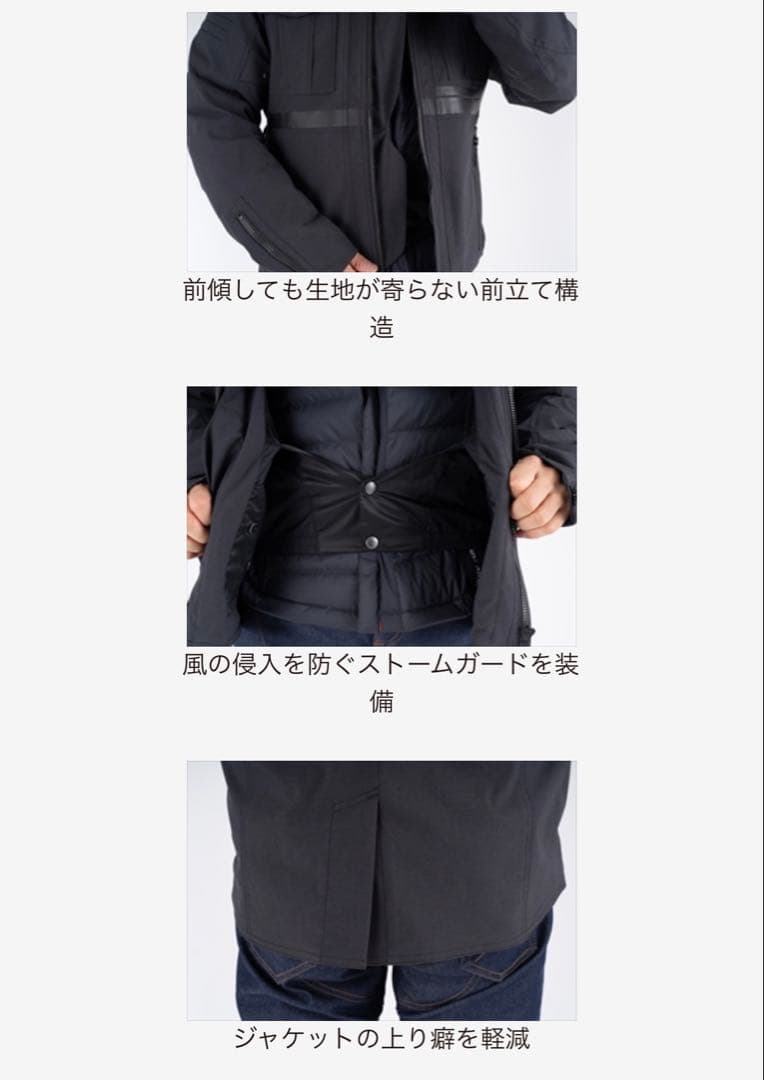 KUSHITANIウインターアーカナジャケットK-2866