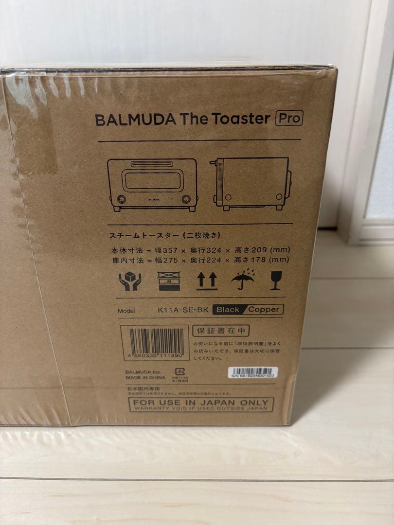 専用‼︎‼︎