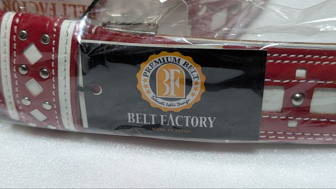 BELT FACTORY 赤白 牛革 ベルト P-58