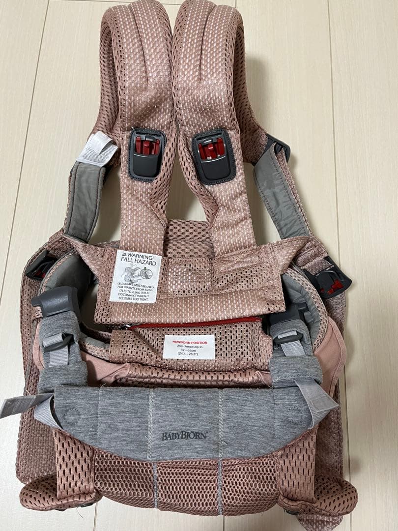 再❗️値引き⚑︎⚐︎BABYBJÖRN ハーモニー 抱っこひも