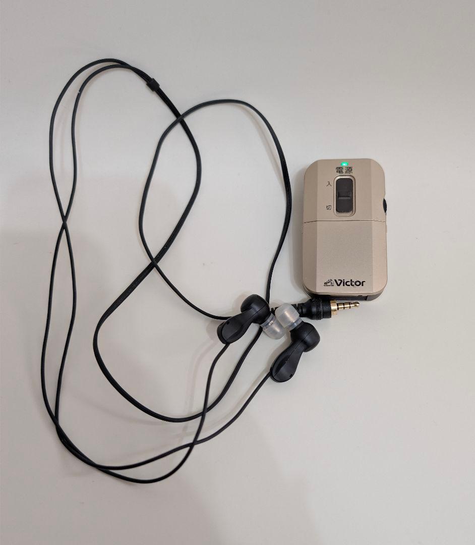 VICTOR みみ楽 集音器 ボイスレシーバー EH-A580 ビクター
