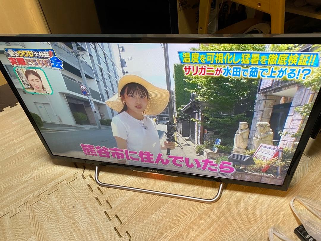 SONY 32V型 液晶テレビ BRAVIA KJ-32W730C 動画アプリ