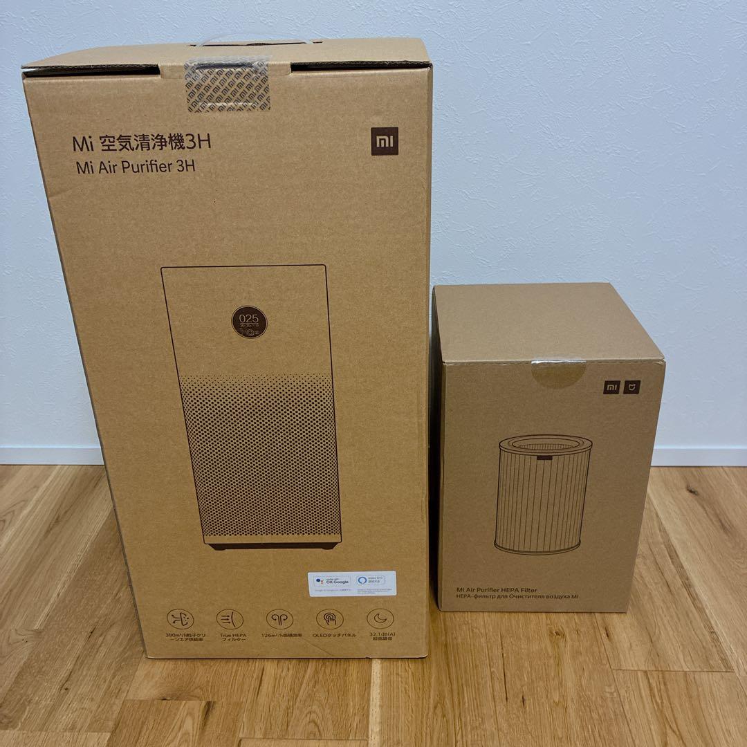 【新品未使用】Mi 空気清浄機3H ac-m6-s 純正ファルター付き