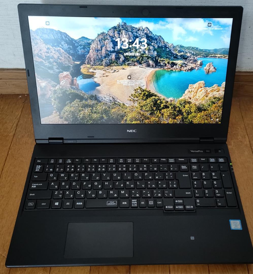 NEC VersaPro VKH19D-5 15inch フルHD おまけ付き