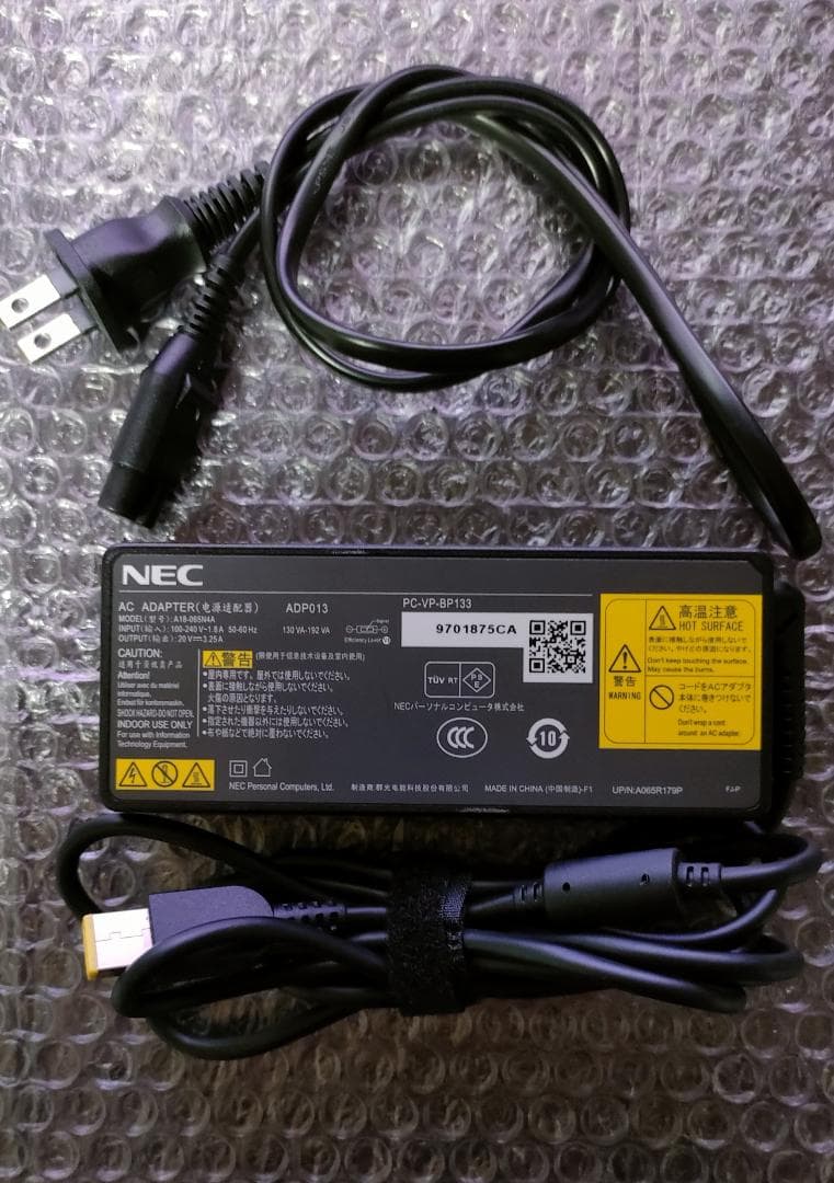 NEC VersaPro VKH19D-5 15inch フルHD おまけ付き