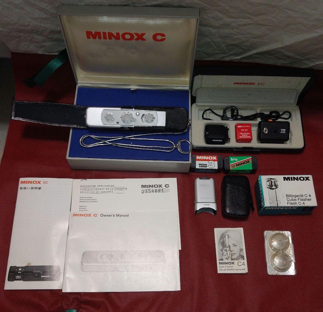 MINOX C コンパクトフィルムカメラ